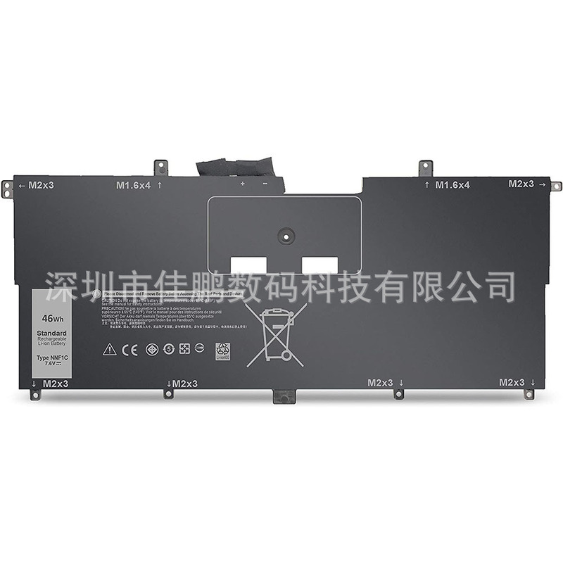 Suitable for DELL DELL XPS13 9365 13-9365-d1605TS P71G NNF1C Laptop Battery