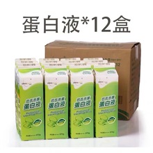 �W������Һ���Ϛ�������Һ������Һ�pƤ�̵���Һ����Һ�����u����