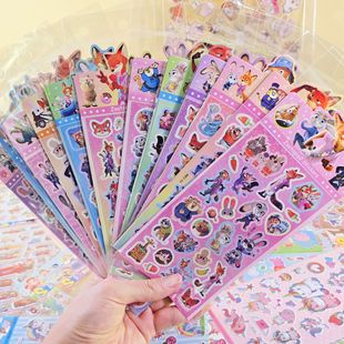 ��������2�D���N����ͨ�ɐ��������w�𱬿�DIY�N�����~�����N