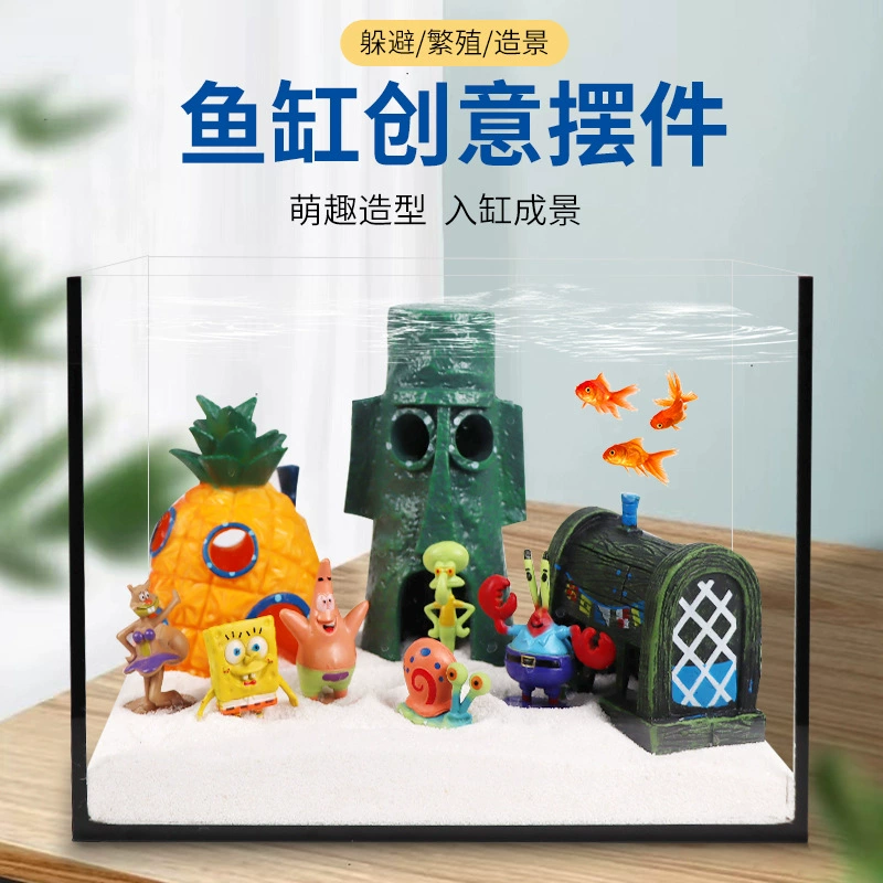 Детская кукла Губка Боб пейзажный ананасовый дом мультяшный аквариум рыба креветка уклонение дом украшения смолы аквариум декорации