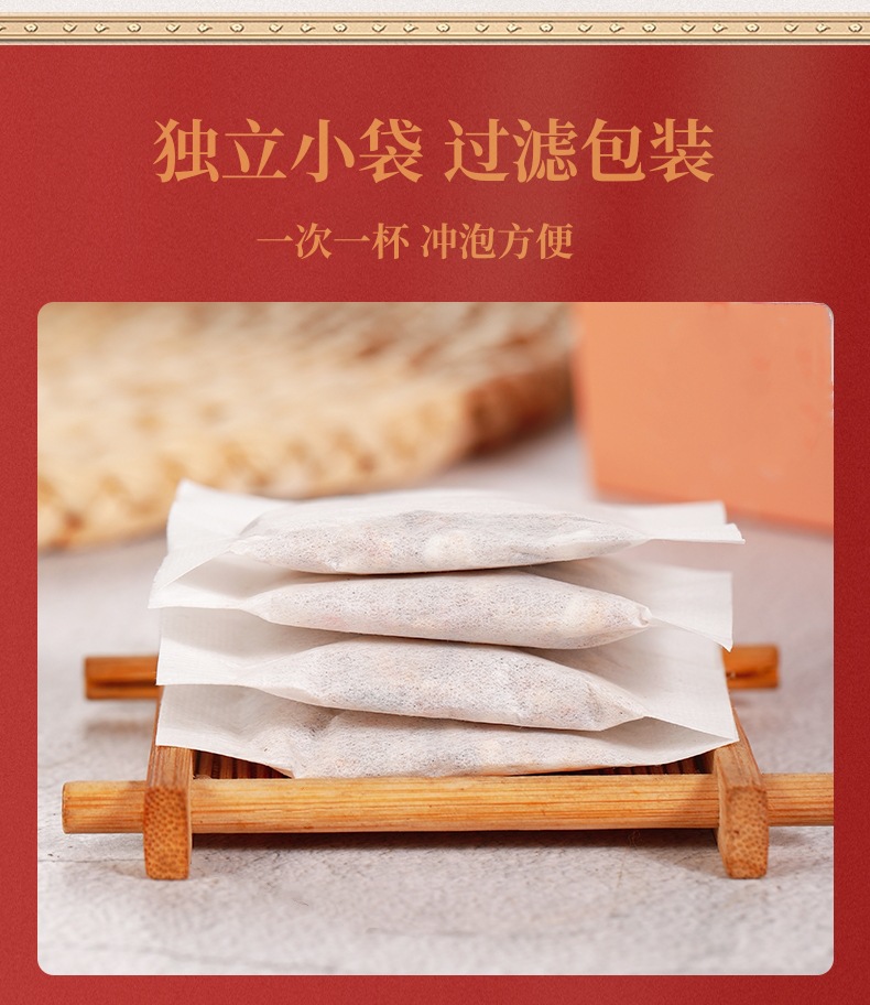 Red Bean Coix Seed Gorgon Fruit Tea Yi Yi Ren Qian Shi 30 Teabags 150g Cold Brewed Herbal Blend quality and texture