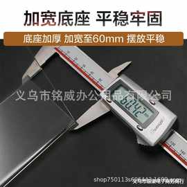 A4亚克力展示架L型台卡台签桌面广告立牌桌牌台牌水牌透明展示牌