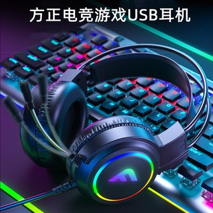-��-��-H1�о��Α�늸��l���^��ʽ���C����USB�Pӛ��̨ʽ��X7.1