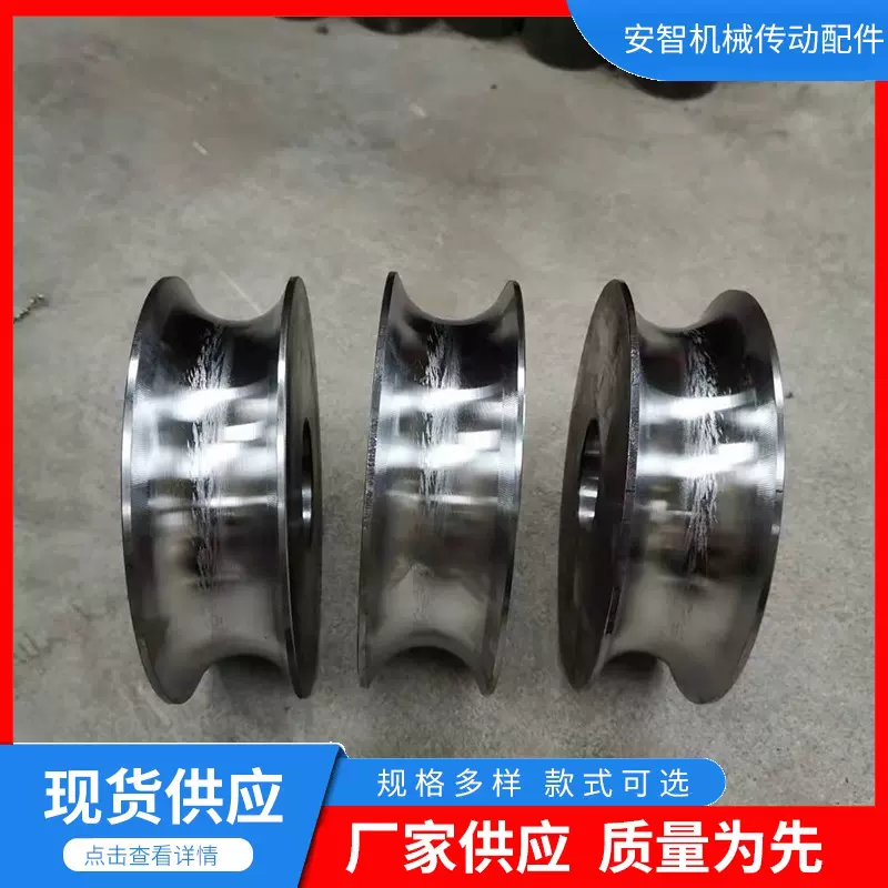 蜗轮蜗杆厂家供应单头多头大小模数减速机蜗轮蜗杆