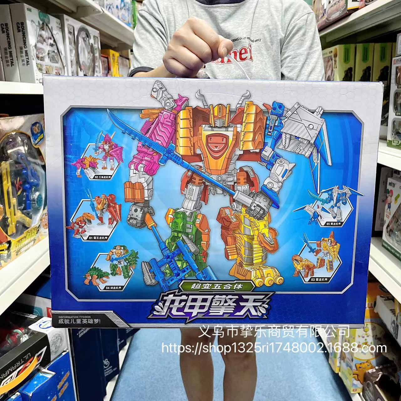 详情图