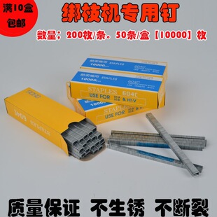 ��֦�C����z����֦�������C�����S�����ѽ�֦�C604ᔽY���