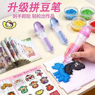 ƴ���ֹ�diy�ԄӹP�c��ʽƴ������߼��Ԅ�ʡ�����߰���ʽƴ���P