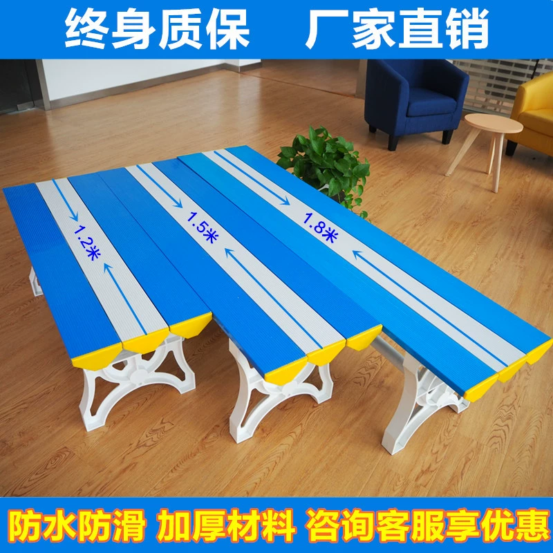 Скамейка для переобувания у бассейна из водонепроницаемого и влагостойкого пластика ABS, для персонала бассейна, ванной комнаты, спортзала, раздевалки