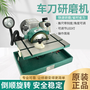 ������܇����ĥ�CG520��݆�C���ص����M������u䓵��߸߾�ĥ���C