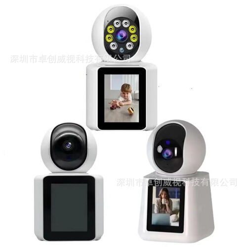 Home Security Camera 360-degree Panoramic AI Remote Two-way Video Call Wireless with Screen Tilt