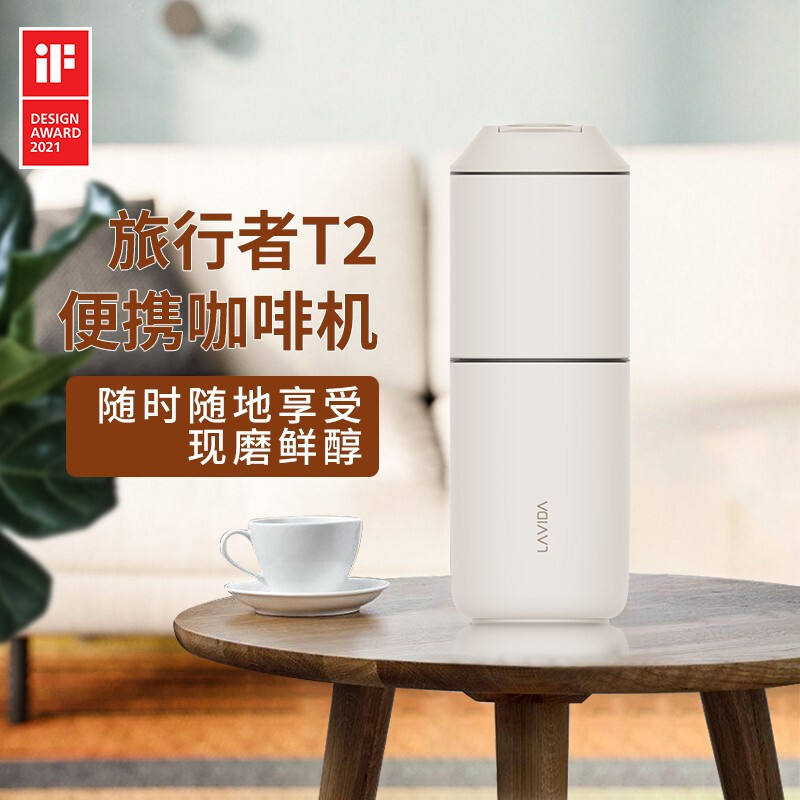 화이트 브랜드 로고