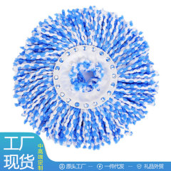 通用の厚いモップの頭を回転させてモップの頭を変えます。
