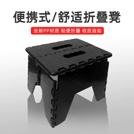 折叠凳;家用购物车;儿童凳