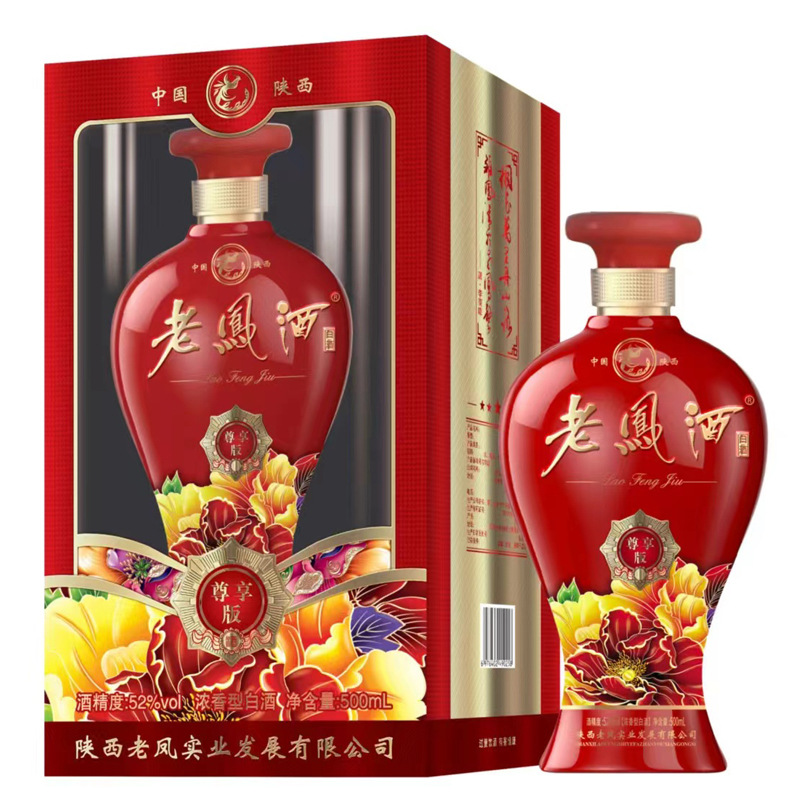 老凤酒52度浓香型 婚宴用酒正品白酒整箱低价批发支持代发