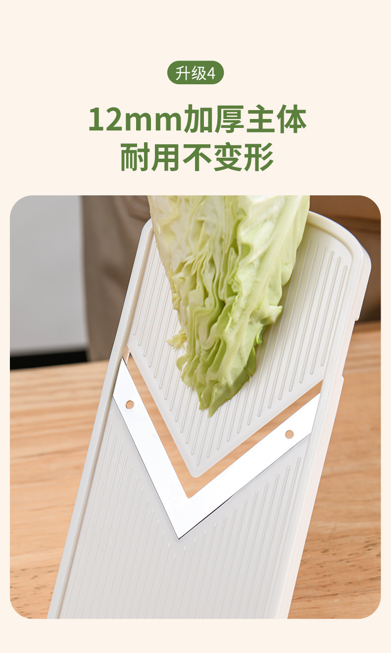 Cross-border Exclusive Cabbage Vegetable Chopper Grater Salad Slicer Lemon Slicer Shredder
