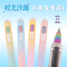 ���ˏS�����l��ɫ�r�gɳ©�ɲ�䓹Pins�W�����ֵ����������䓹P