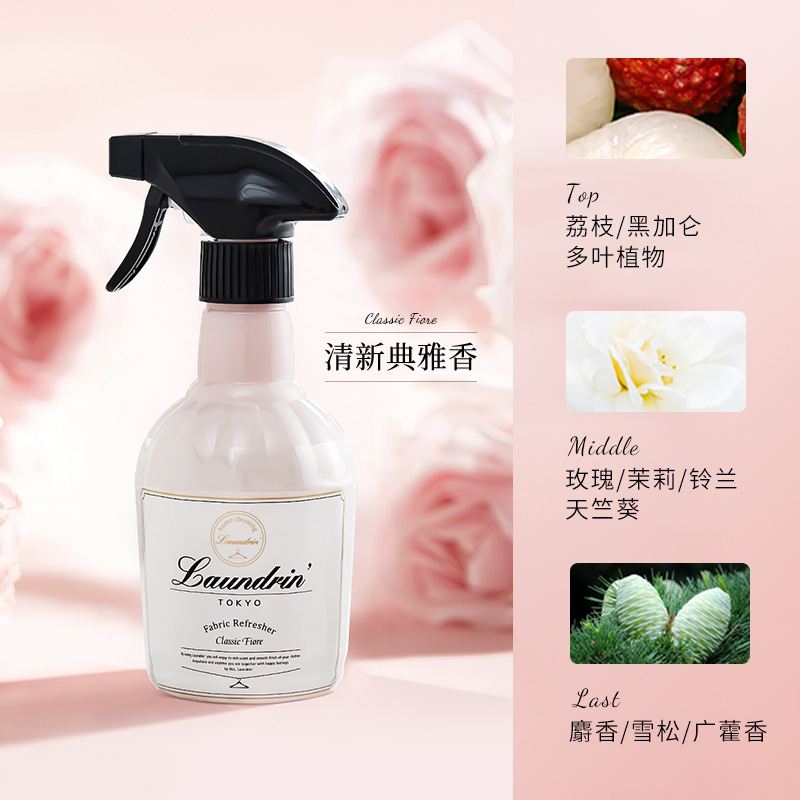 [걸리 스위트 프루티 향] 상큼하고 우아한 향 370ml