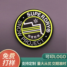 ���b�o��3D���w���C���C��ħ�g�N����logo���l���ܲ�TPU�Cӡ��