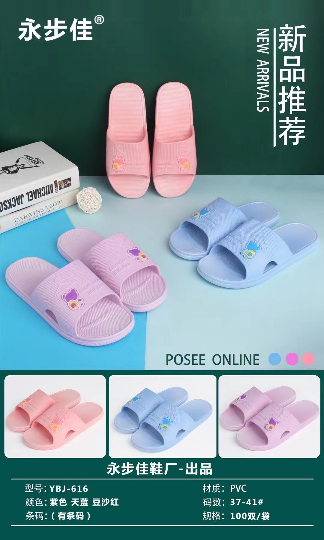 微信图片_20220226202527