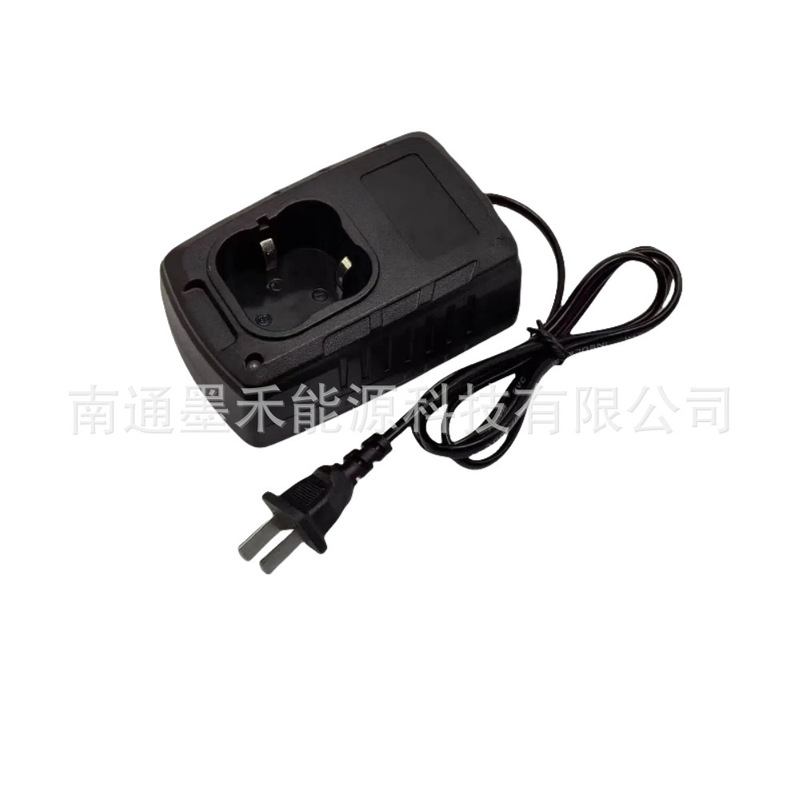マキタ DC18RC 充電器 18V 〜 21V マキタバッテリー充電器タイプ A に適しています。|undefined