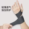 Single -only black [Light and breathable free adjustment]