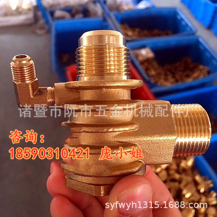 空气压缩机3/4x1/2全铜空压机散热片单向阀、止回阀、逆止阀