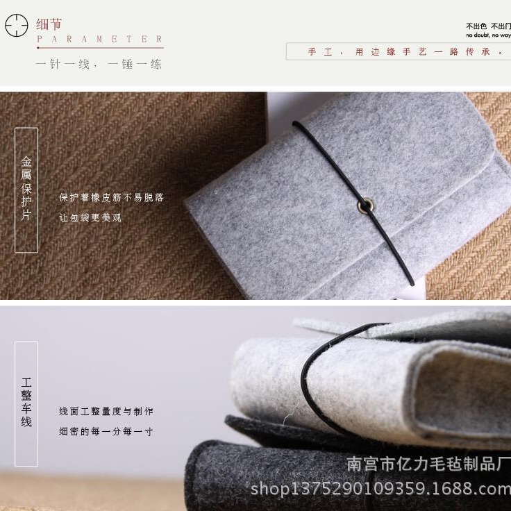 数码毛毡收纳包整理袋 毛毡移动电源收纳包 鼠标硬盘数据包收纳包
