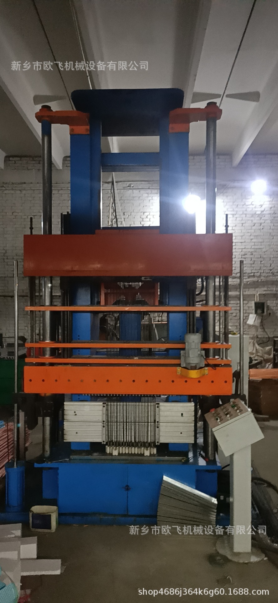 立式胀管 机液压翅片铜管 胀管机冷凝器