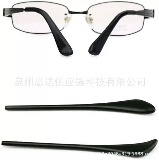 定制眼镜脚套硅胶防滑套耳托板材眼镜套管金属框架细镜保护套