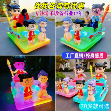 �¿��̳���߸�Θ�܇�l���p��늄Ӄ�ͯ�������܇����ҹ�Д[��