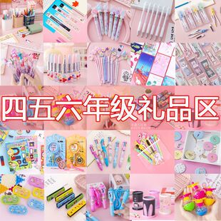 ��ͯ����YƷ���꼉�W����Ʒ���꼉���IС�W���ľ�С�YƷ���l