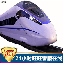 �F؛���F���������ϴ�� ���F��܇�őҸ�܇܇����������ϴ��