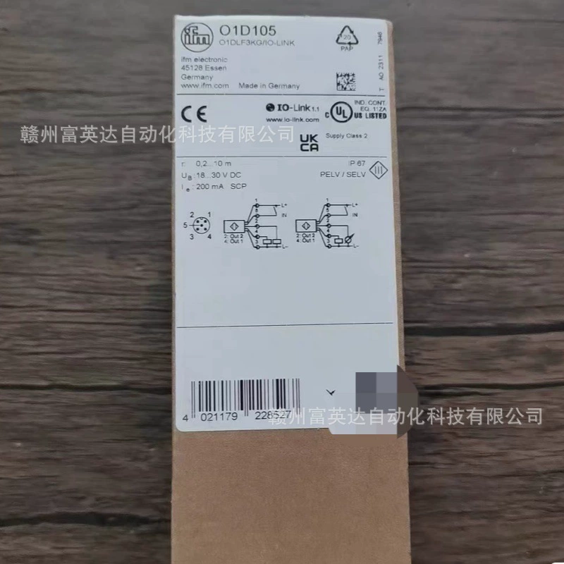 MK5312 NF5004 O1D100 O1D102 O1D105 O1D106 Складской запас. Цена договорная.