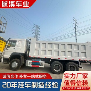 ����371�R�����݆��ж܇ 6&times;4 10݆����܇ ���ڷ��޶�����ж��܇