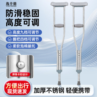���P䓹��Ȳ����p��Ҹ�¹���������Ҹ�����˹��ȷ��������������l