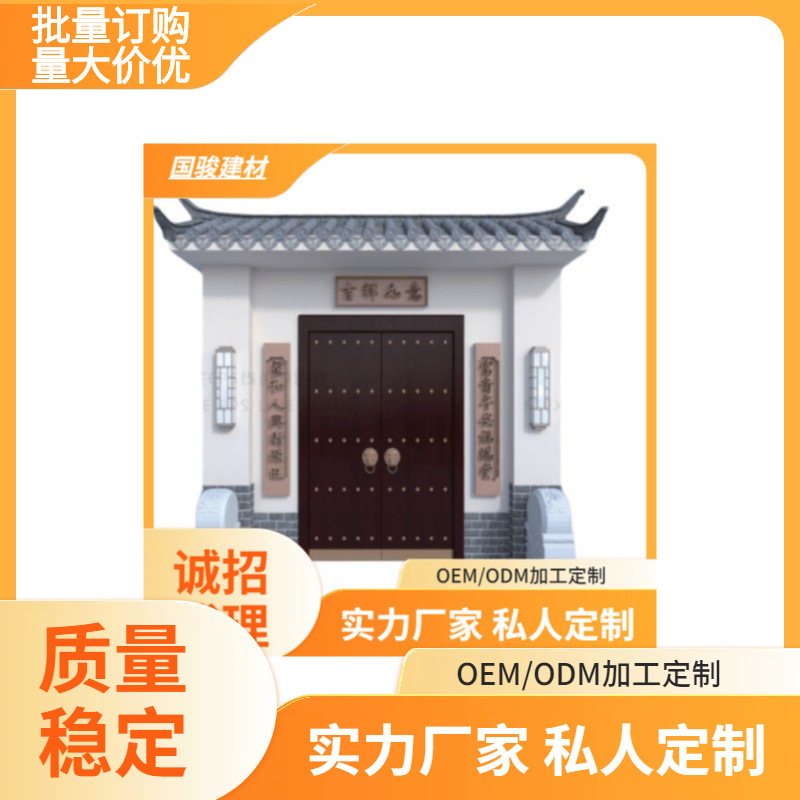 EPS中式对联批发 永久对联eps厂家 对联外墙多款尺寸样式量大优惠