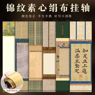 ΢���DȾ�¿��\�y���Ľ������S����𽁿ɕ�����չͶ��