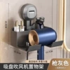 Gun ash-1 pack-suction cup【easy to remove and wash】
