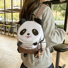 儿童包2025新款春夏可爱动物熊猫大容量双肩包轻便学生出游小书包