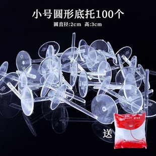 ���յ����b[��͸�����в��֧��������ż���е�����100���b