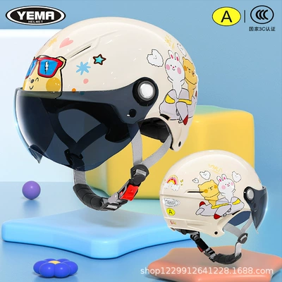 Motosiklet kaskı (dəbilqə), for Girls, All-Season Model for - summer-style-khaki-white-airplane-sunglasses-ink-blue-short-lens