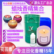 ��޹Ϟ�T�㾫 ؈ɰϞƬϞ���ֹ�diy̴��������͸ߜ��ջ������㾫