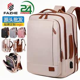 跨境休闲双肩包男女高级感时尚背包防水电脑包大容量扩容旅行背包