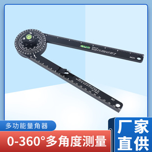 �๦��ľ�����ǳ߸߾����X�Ͻ�Ƕ�Ҏ360�ȼӺ�Ƕȳߜy������