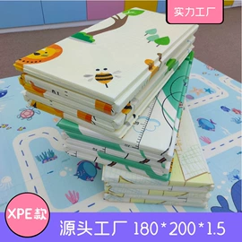 爬行垫游戏垫;地垫