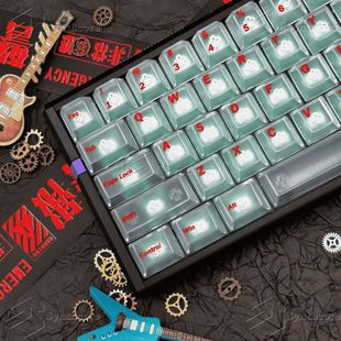 Fog Transparent Keycap Boxed Wholesale Original Pbtuv Printing Customized Keycap Pc Glacier White Wooting