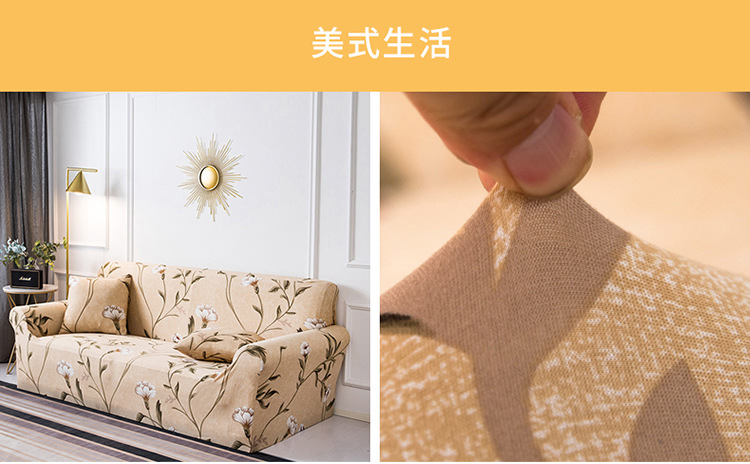 更多花型_14.jpg