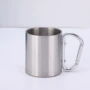 定制高品质220ml不锈钢登山杯