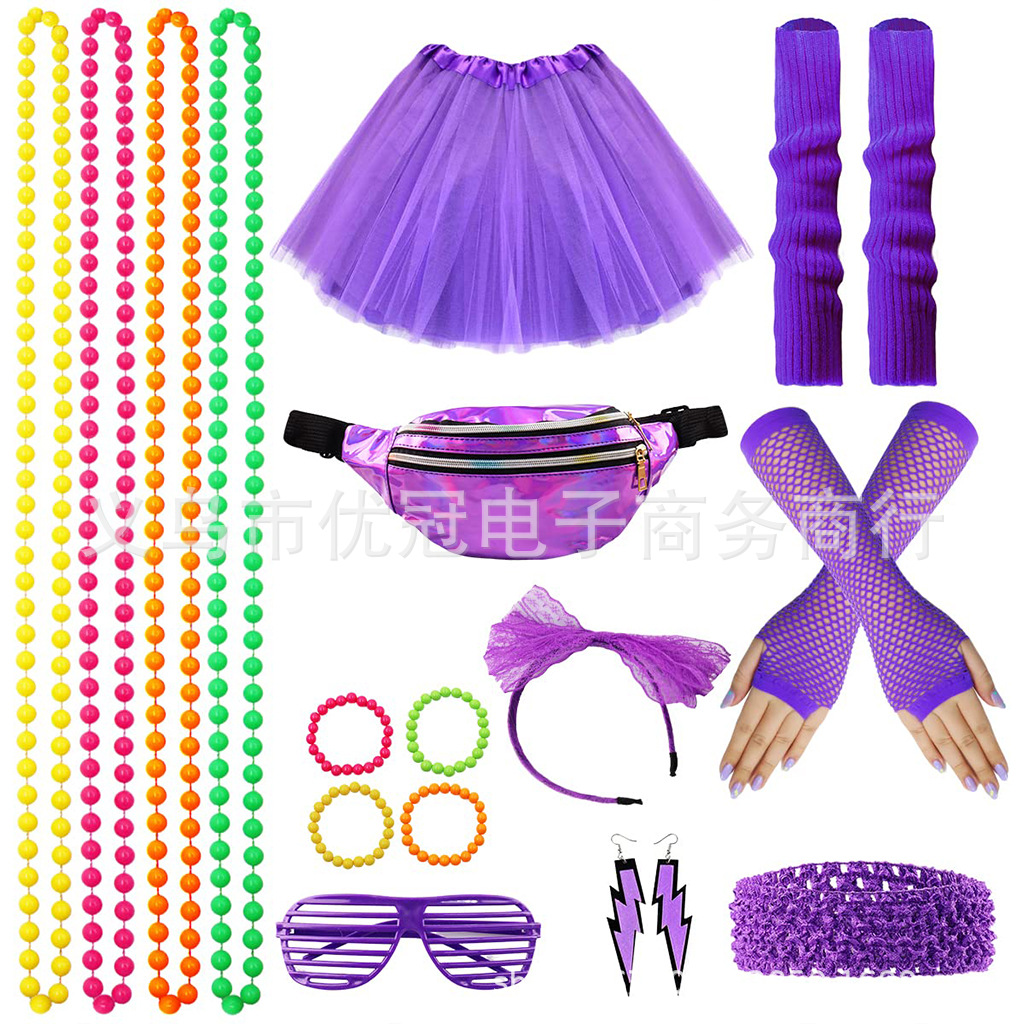 腰包 紫色-1-1024