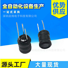 ������늸�8*10 1.7MH/88MH���_����늸� �������x �M�����_���_